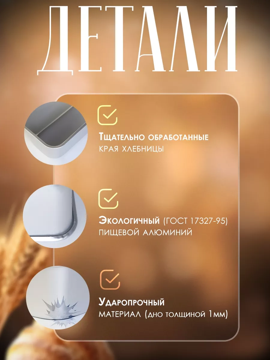 Armada Home Pişirme Kalıp Seti 230040849 Gri