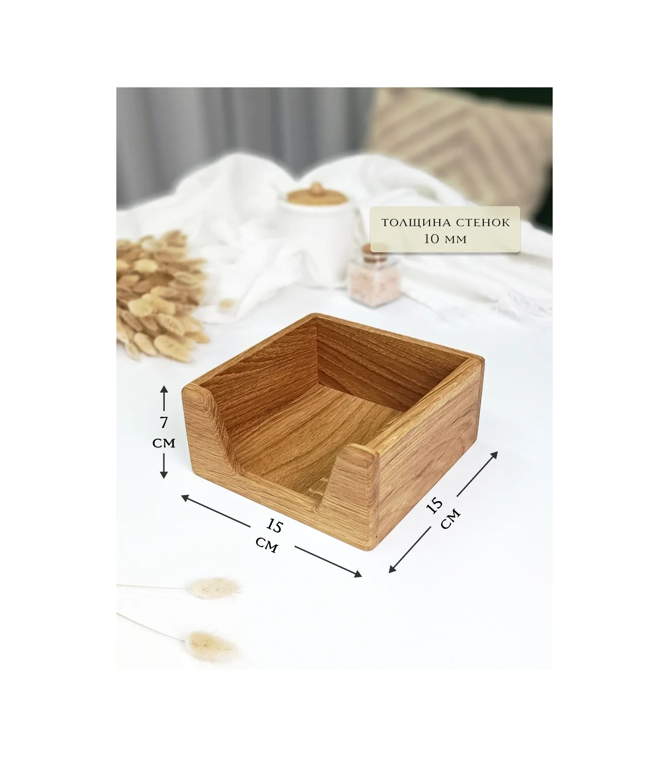 Wood&bees Ahşap Masa Peçetelik 239444707 Meşe