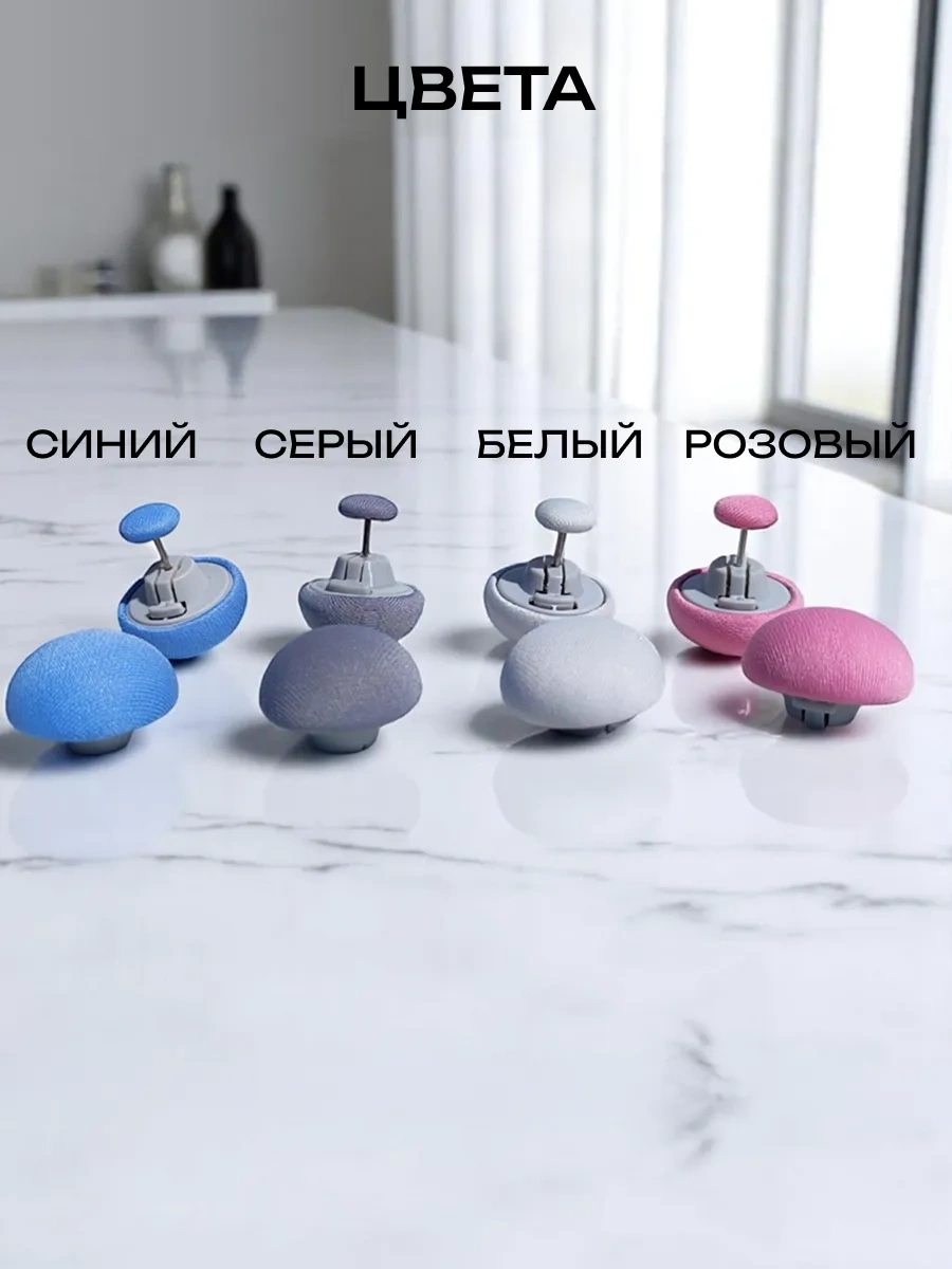 Likey Yorgan Ve Yorgan Kılıfı İçin Sabitleyici, Tutucu Ve Kelepçeler 400985999 Gri