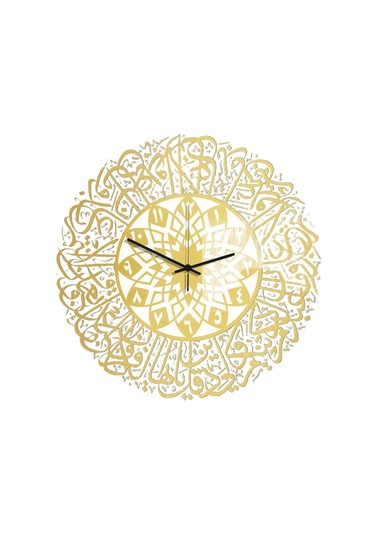 Suntek Akrilik Dini Duvar Saati Duvar Sanatı Asılı Saatler Diğer