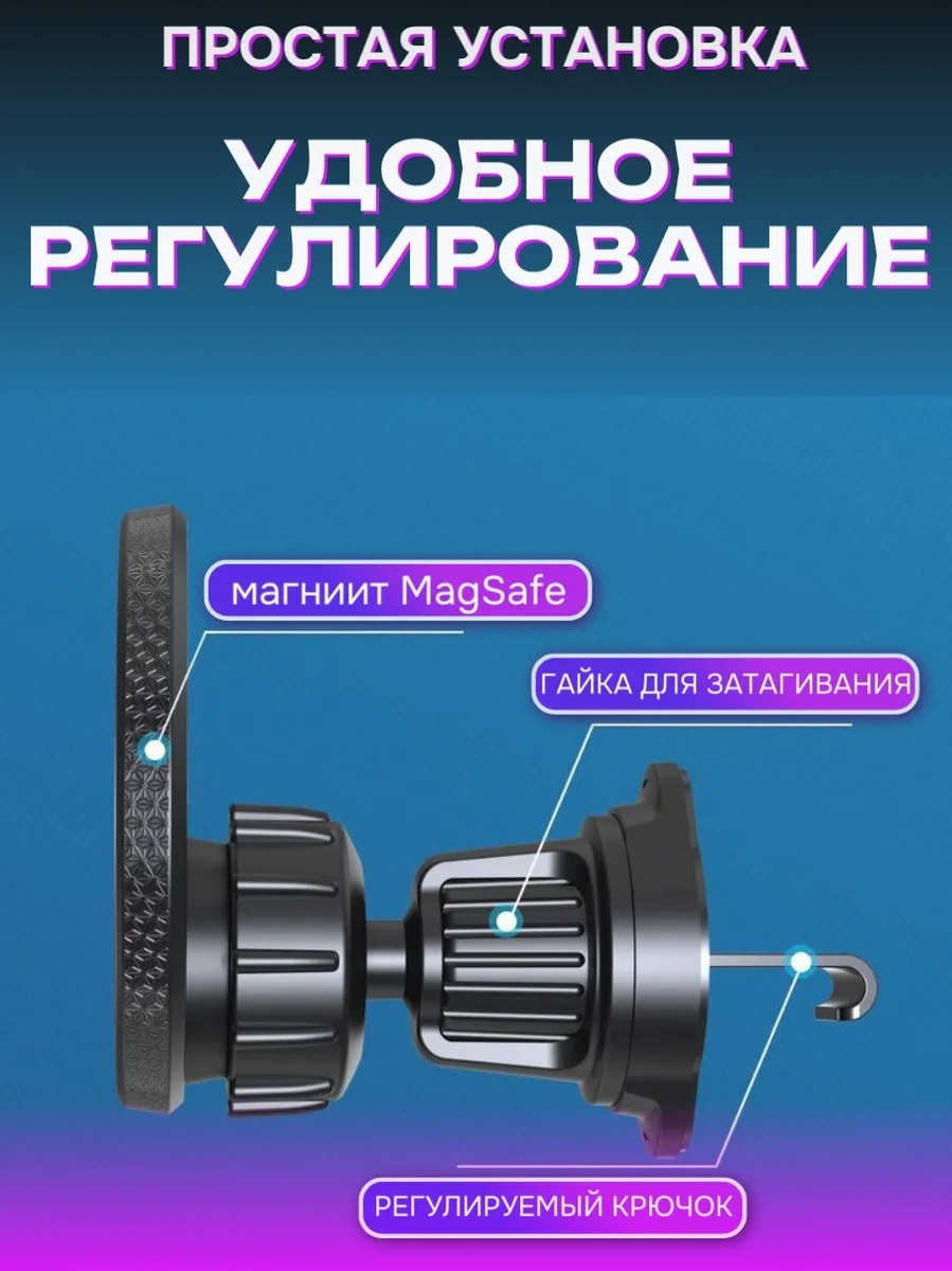 Alevale Araba İçin Magsafe Manyetik Güçlendirilmiş Telefon Tutucu 286068085 Siyah