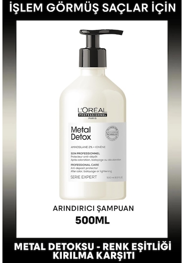 L'Oréal Professionnel İşlem Görmüş ve Yıpranmış Saçlar için Metal Karşıtı Arındırıcı Şampuan 500 ML