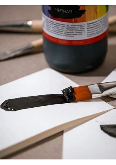 Conflate Sanatsal Profesyonel Guaj 500 Ml. 71725715 Siyah