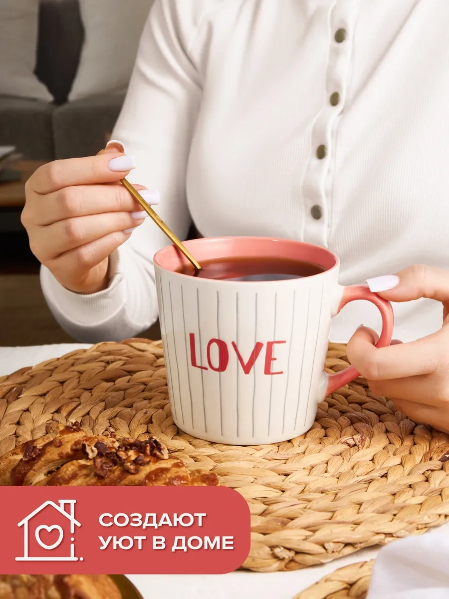 Good Sale Love Hediye Kutusunda Büyük 510 Ml Çay Kupası 387585660 Beyaz