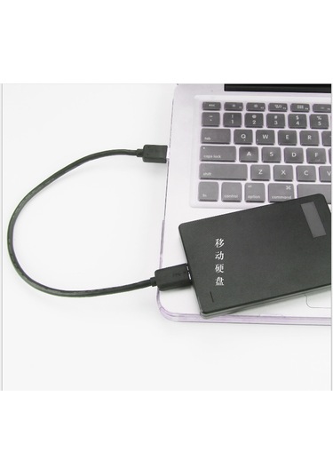 Maiyame Mobil Sabit Disk Bağlantı Kablosu Usb2.0 Veri Kablosu Am To Microb 2.0 Kablosu 2.0 Mobil S