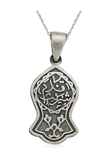 Gümüş Kadem-i Şerif Kolye-194697 Çok Renkli