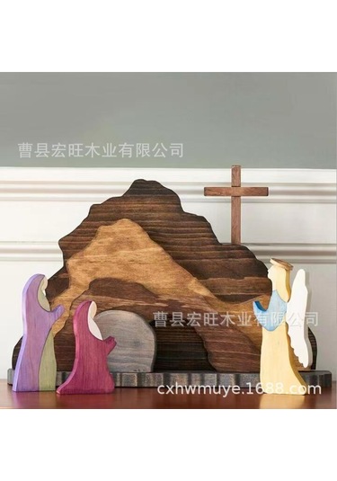 Geeksen Paskalya Dekorasyon Seti - 9 Parça Ahşap Renkli Ev Aksesuarı Ahşap Renkli 9 Parça Set