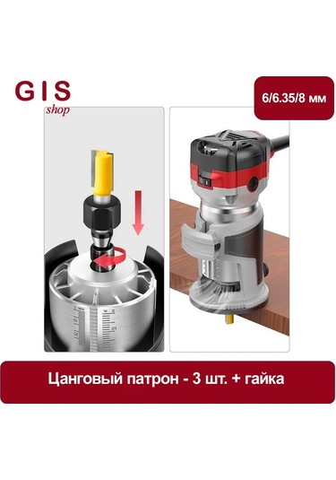 6/6.35/8 Mm - 4 Adet Somunlu Mandren 337960732