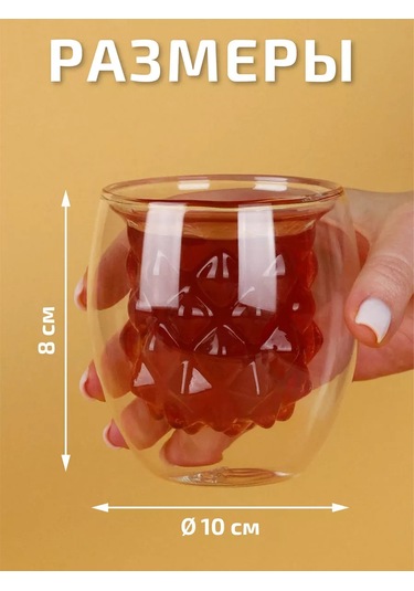 Miland Home Kapuçino Ve İçecekler İçin 200 Ml Alt Tabanlı Çift Duvarlı Bardak 209731625 Beyaz