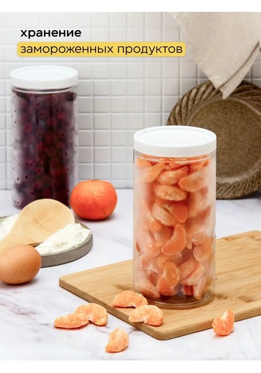 Crafy Tahıl Ve Dökme Ürünler İçin Saklama Kabı 151398897 Beyaz