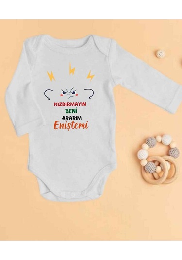Lupi İsimli Zıbın Yazılı Bebek Zıbın Fil Dişi-açık Sarı Beyaz