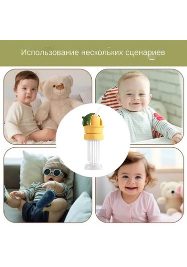 Geeroyoo Bebekler İçin Taşınabilir Boğulma Önleyici Su Şişesi Kapağı - Yeşil, Sızdırmaz Ve Kolay Temizlenebilir