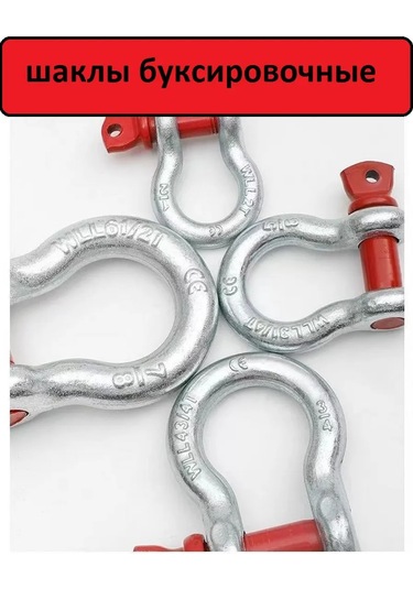 Krepkij Dom Çekme Havuzu 2t / 8t 2 Adet Çekme Halkası 284630760