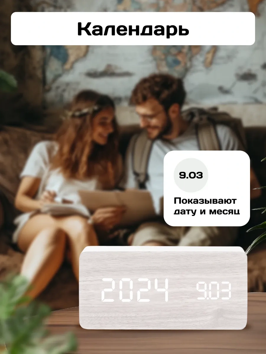 Artclock Elektronik Masa Saati Alıcı Ve Pil İle Çalışan Siren 189378179 Beyaz