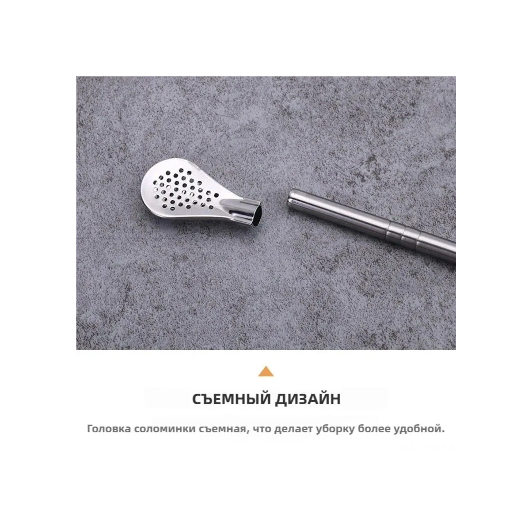 Qingmipy 304 Paslanmaz Çelik 4'lü Set: İçecek Pipeti Ve Karıştırıcı Kaşık, Plastik Atık Azaltıcı, Kahve Ve Çay İçin Uygun Gümüş