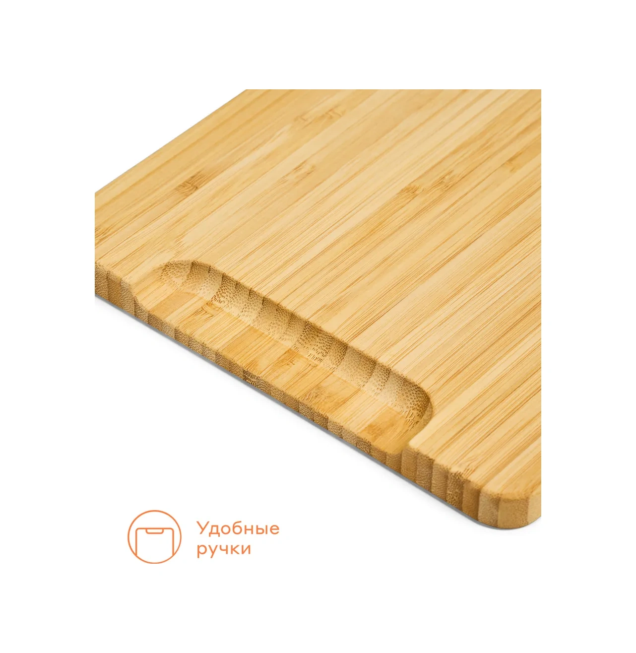 Pragma Kulplu Kesme Tahtaları, 2 Adet, Cb-bm-pr-2pcs 287695901 Kahverengi