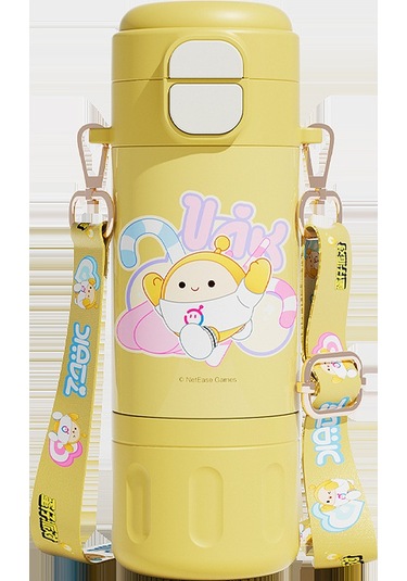 Jian Fan Yumurta Partisi Çocuk Termos Bardağıpaslanmazçelik Büyük Kapasiteli Su Bardağı Sarı