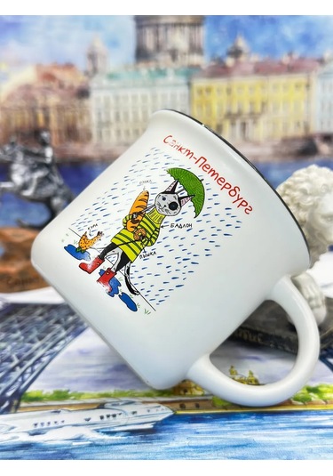 Bjorn Porselen Kupa, Saint Petersburg Hatırası 180 Ml 418378003 Beyaz