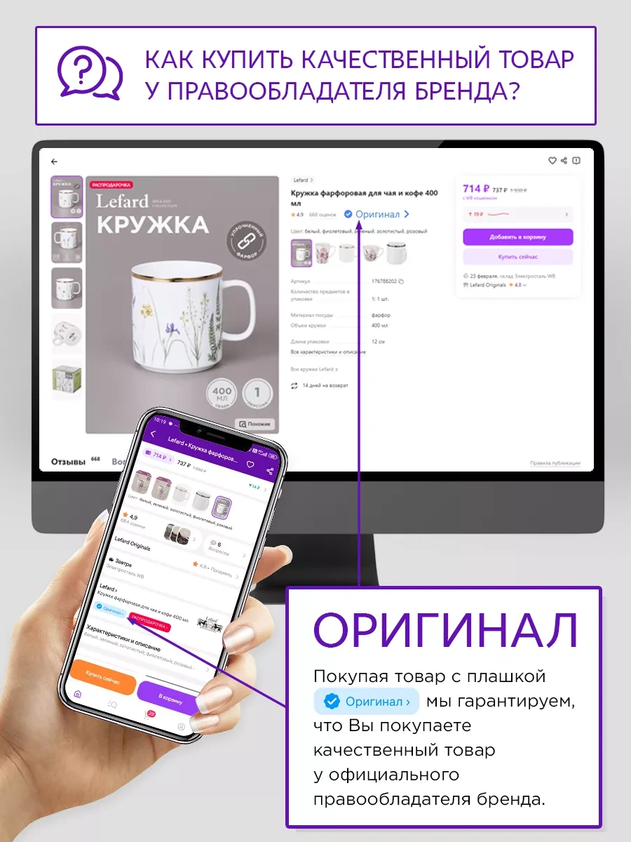 Lefard İç Mekan Heykeli "aşıklar" 12 Cm 178249536