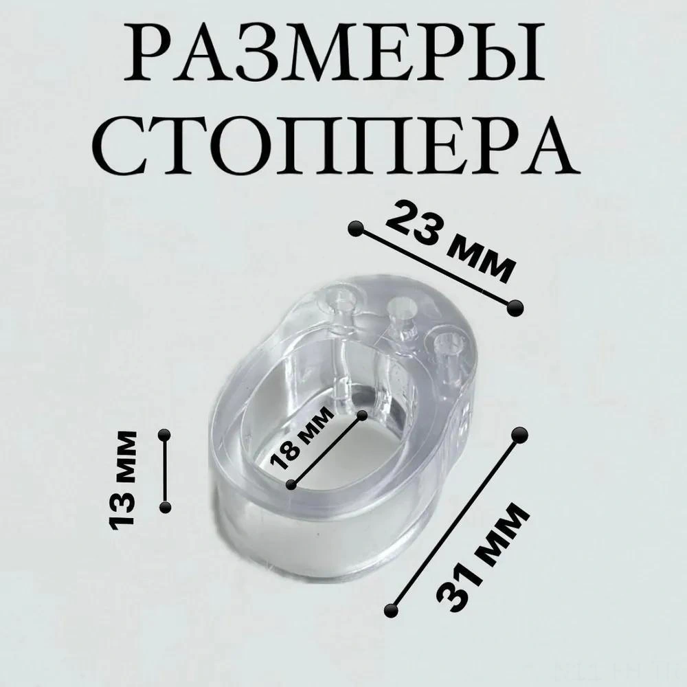 Folinda Silikon Kapı Kolu Tamponu - 6 Adet, Duvar Ve Mobilya Koruması, Darbe Emici, Şeffaf, Kolay Kurulum