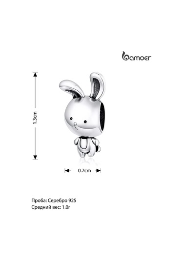 Bamoer 925 Ayar Gümüş Charm 184331107