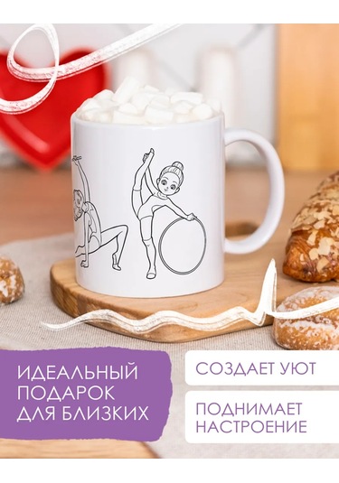 Anikoya Sanat Seti Çubuk Renkli Jimnastik Küresi 396831351 Beyaz