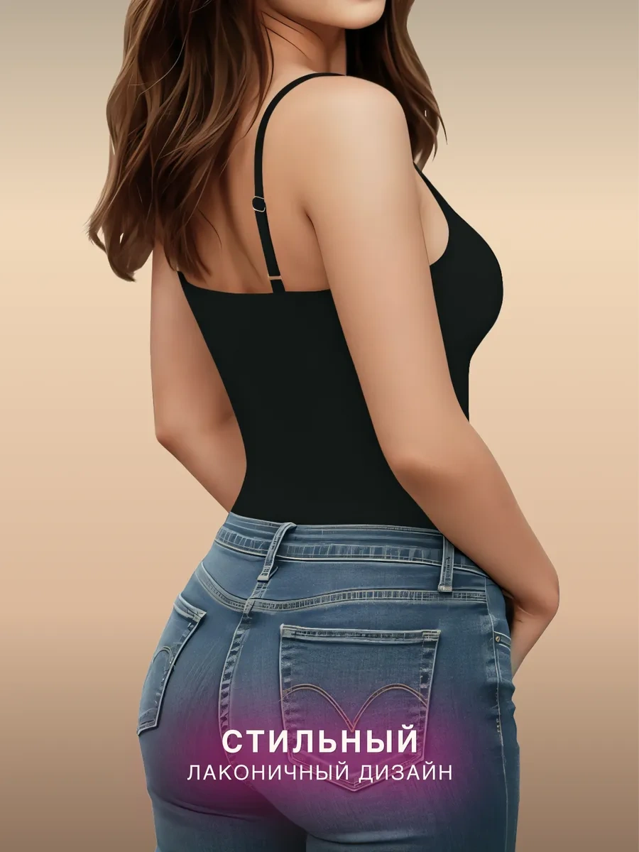 Lavites Vücut Dostu Korse Askılı Sütyen 445936578 Siyah