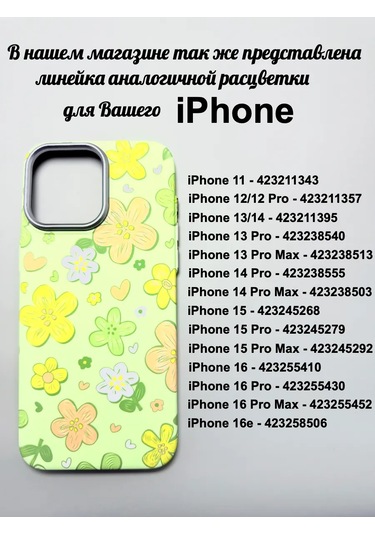 Luxo Airpods Uyumlu Pro 2 İçin Kılıf, Kulaklıklar Airpods Uyumlu Pro 2 İçin 176076113 Mavi