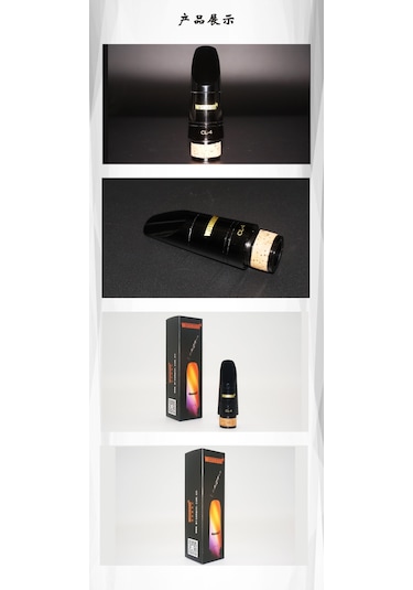 Wisemann Cl-4 Özel Üretim Klarnet Bek-kapak-bilezik-1.55 Mm Açık