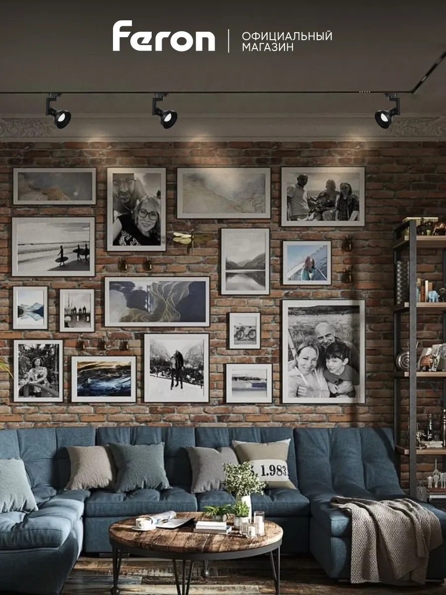 Feron E27 Ampul İçin Raylı Avize 221986818 Siyah