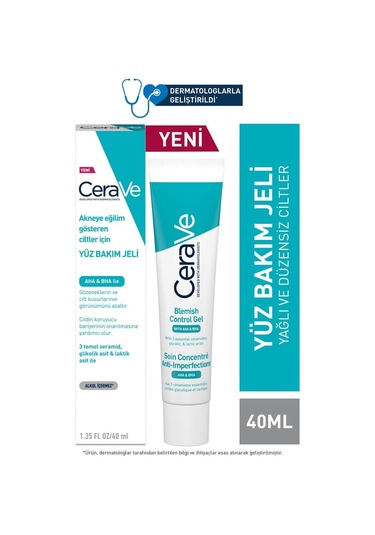 Cerave Yağlı ve Düzensiz Cilter için Yüz Bakım Jeli 40 ml