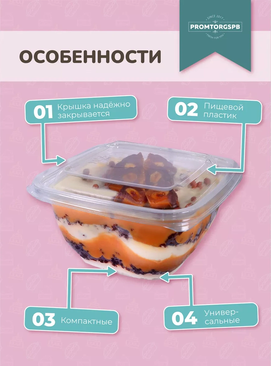 Finnprodukt Tek Kullanımlık Kap 500 Ml 30 Adet 260231422 100 adet