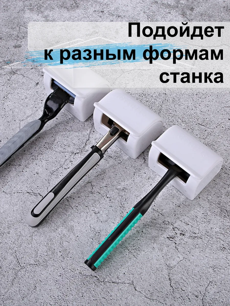 Greduha Banyo İçin Duvar Tipi Düzenleyici 282489133 Diğer