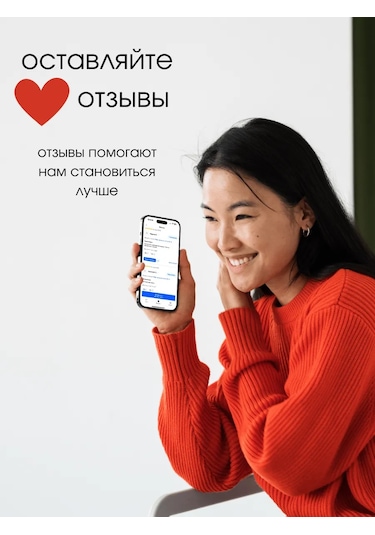 Geniled Şerit İçin Konnektör 10mm 2pın 7mm Kablulu 216363562 Kırmızı