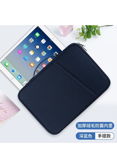 IpadUyumlu Bilgisayar Çantası Koruyucu Kılıf 10,8-11 Inç MAVİ