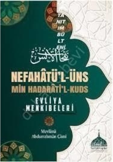 Nefahatül Üns Evliya Menkıbeleri Ciltli Salih Kitaplar