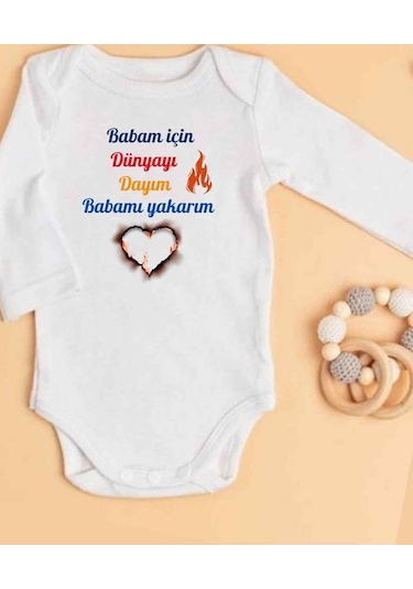 Lupi İsimli Zıbın Yazılı Bebek Zıbın Füme-gri Beyaz