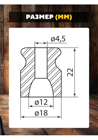 Tdmelectric Retro Kablolama İçin Seramik İzolatörler 10 Adet. 274840770