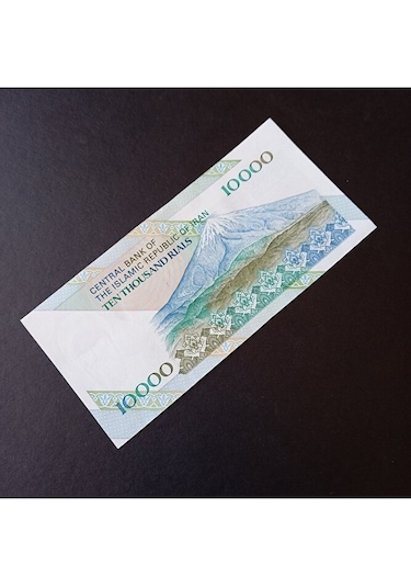 Escoines Koleksiyon 3996368fc036c94781 10000 Riyal Çil Yabancı Kağıt Para
