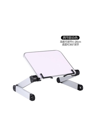 Pratik Ve Katlanabilir Çok Amaçlı Kitap Standı - Yüksek Dayanıklılık Ve Kolay Kullanım, Beyaz