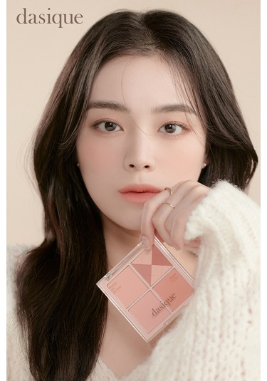 Dasique Karıştırılabilir Renk Tonlarına Sahip 4 Lü Allık Paleti Blending Mood Cheek 04 Beige Knit 04 Beige Knit