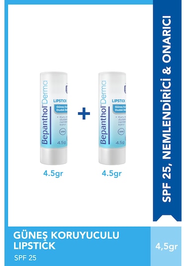 Bepanthol SPF 30 Lipstick Dudak Bakım Kremi 4.5 G 2'li Paket