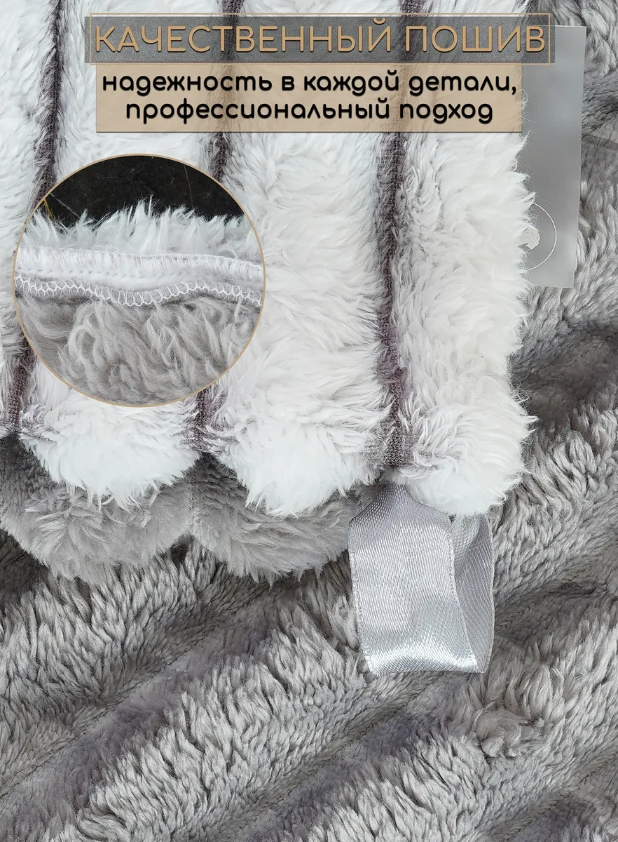 Kajfusi Köpekler, Kediler Ve Diğer Hayvanlar İçin Çift Taraflı Konfor Trüf 453361559