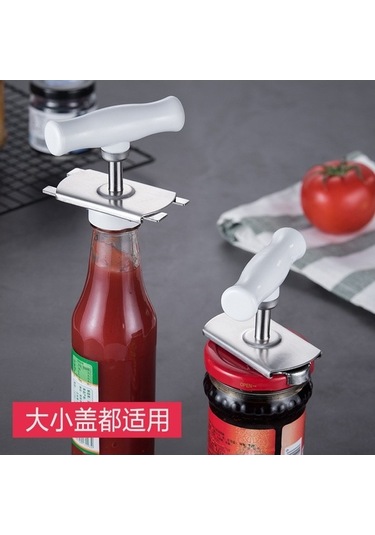 Fastbuy Pratik Ev Tipi Konserve Açacağı Ve Şişe Kapağı Açma Makinesi - Manuel Siyah Siyah