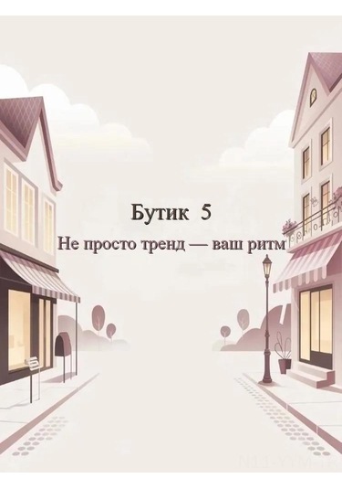 Geeksen Siyah Tam Otomatik Fare Tutucu Ve Kovucu - Etiketli Tek Seferde Tüm Yuva