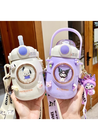 Lyon Kulomiçocuk Sevimli Hasır Termos Bardağı Mor