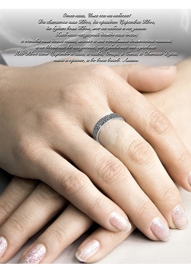 Zolotoj Merkurij Orthodox Yüzük Spasi Sochrani Gümüş 206773153 Gri