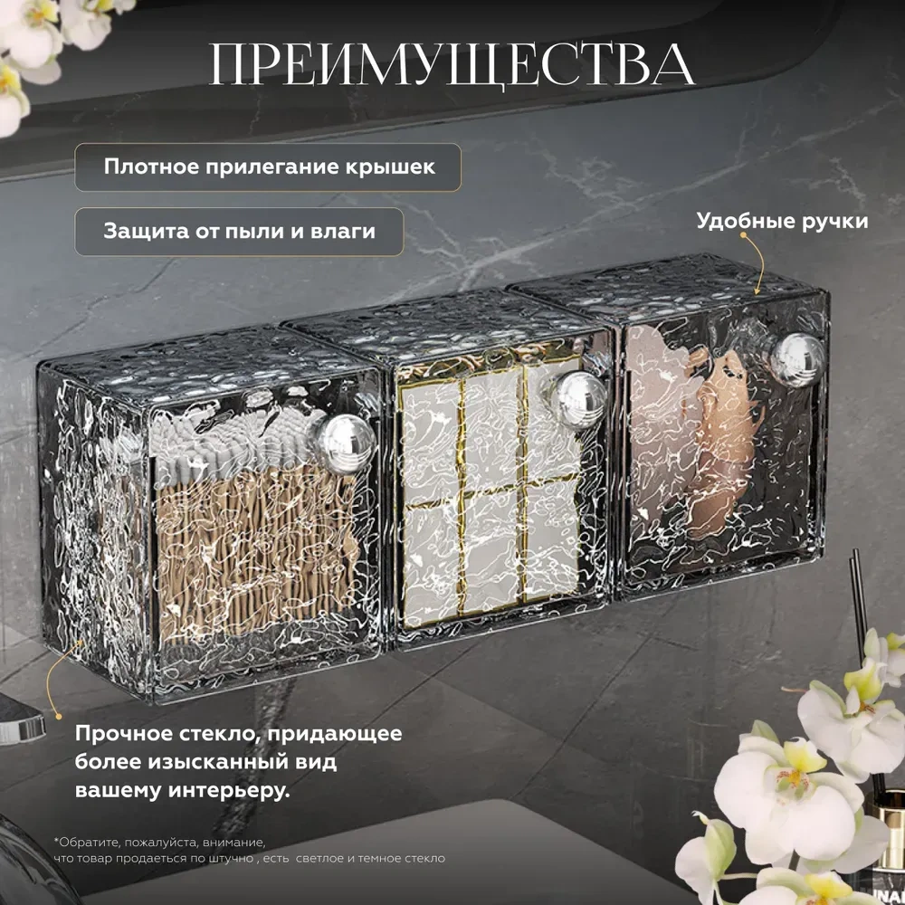 Konesam Mutfak Dışında Kullanılabilir Plastik Banyo Organizer Seti - Kozmetik Ve Aksesuarlarıniz İçin Pratik Depolama Çözümü Koyu Gri