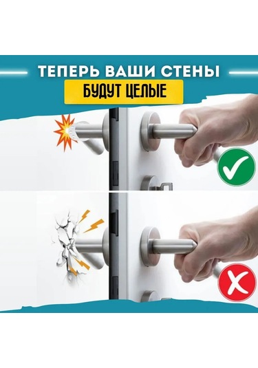 Fosenze 6'lı Silikon Kapı Kolu Tamponu - Duvar Ve Mobilya Koruması, Ev İçi Güvenlik Aksesuarı