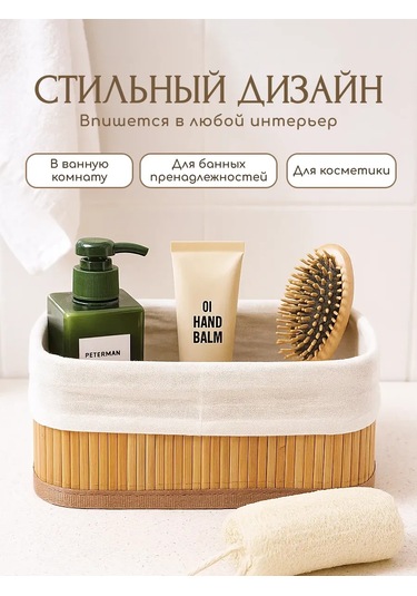 3 Parçalı Oval Saklama Sepeti Seti 438901348 Yoğun Sarı